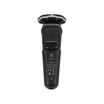 Электробритва Philips Серии 5000 S5887/10 для влажного и сухого бритья, фото 4