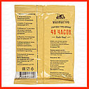 Спиртовые турбо дрожжи Домашняя Мануфактура "Turbo yeast 48 Часов", 130 г, фото 2