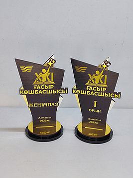 Изготовление призовых статуэток