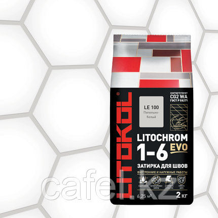 Затирка цементный LITOCHROM Пепельно-белый, фото 1