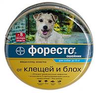 Foresto Форесто ошейник от блох и клещей для собак менее 8 кг