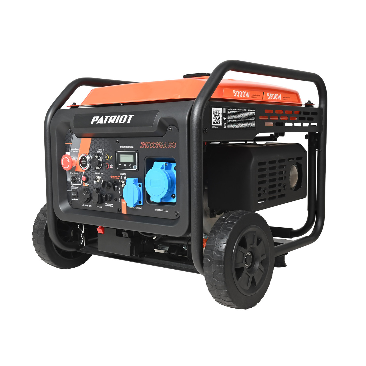 Генератор инверторный PATRIOT iGN 5500AWS, фото 1