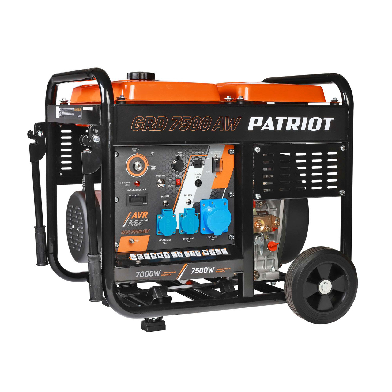 Генератор дизельный PATRIOT GRD 7500AW, фото 1