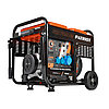 Генератор дизельный PATRIOT GRD 7500AW, фото 3