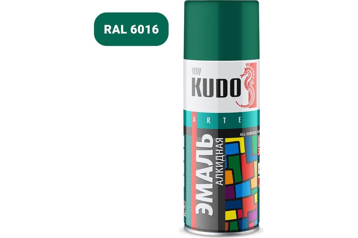 Эмаль универсальная Kudo, тёмно-зелёная, глянцевая, 520 мл/270 г