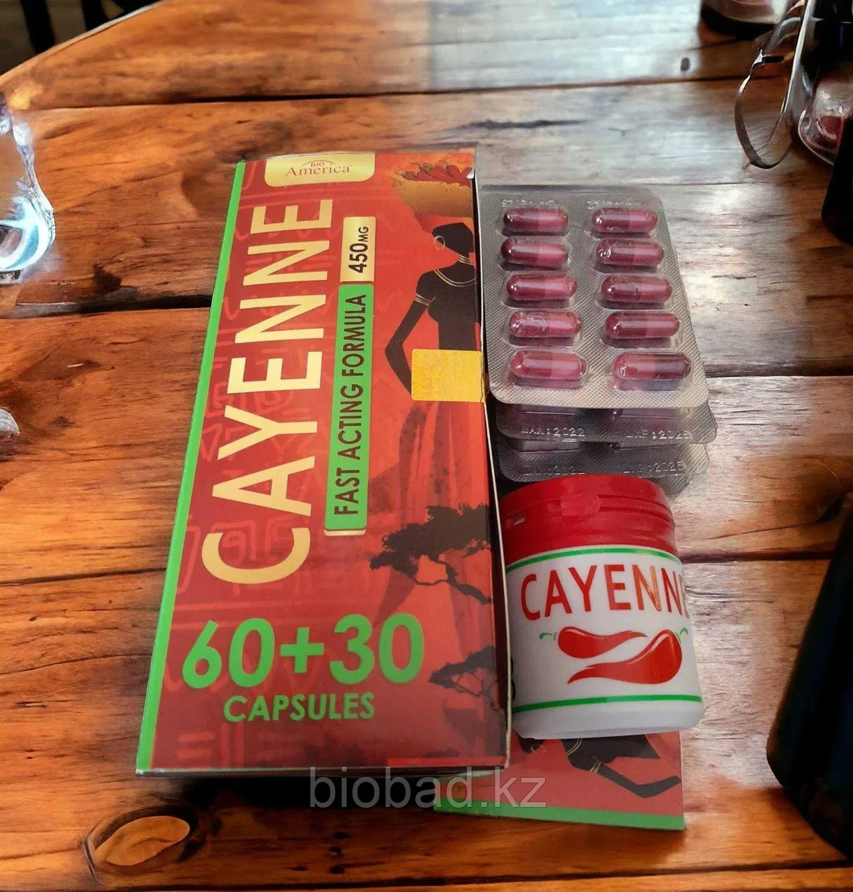 Капсулы для похудения Cayenne 120 шт.