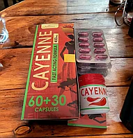 Капсулы для похудения Cayenne 120 шт.