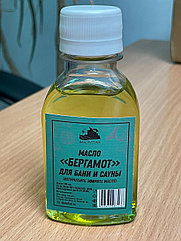 Масло эфирное натуральное "Бергамот", 100 мл