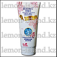 Соль-скраб Бэлисс с коллагеном.