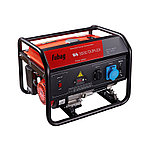 Бензиновые генераторы BS DUPLEX для высоконагруженных индуктивных потребителей