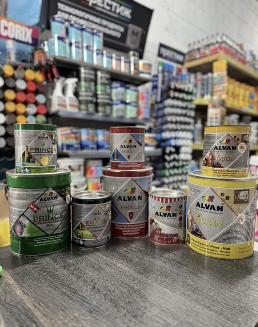 Антикоррозийный праймер  17,5 л в ассортименте