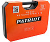 PATRIOT SSP 108 Набор автоинструмента, фото 3