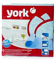 Салфетка York перфорированная 6шт, 34х35см 2004