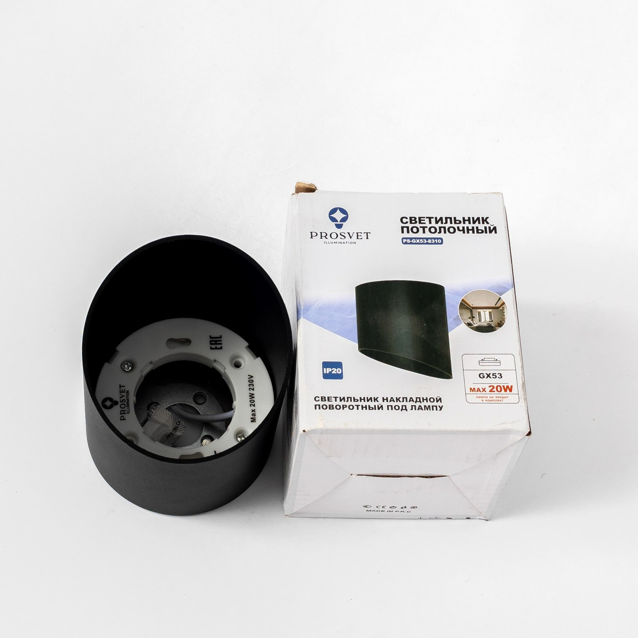 LED Светильник накладной GX53 - 8310 черный PROSVET