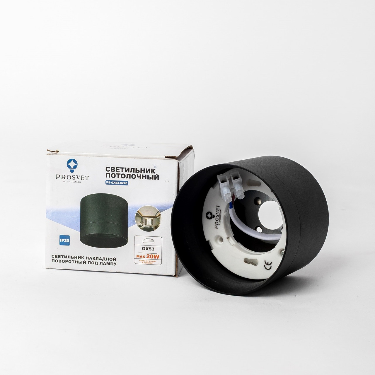 LED Светильник накладной GX53 - 8270 черный PROSVET