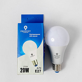 LED лампа А60 20W E27 2700K PROSVET