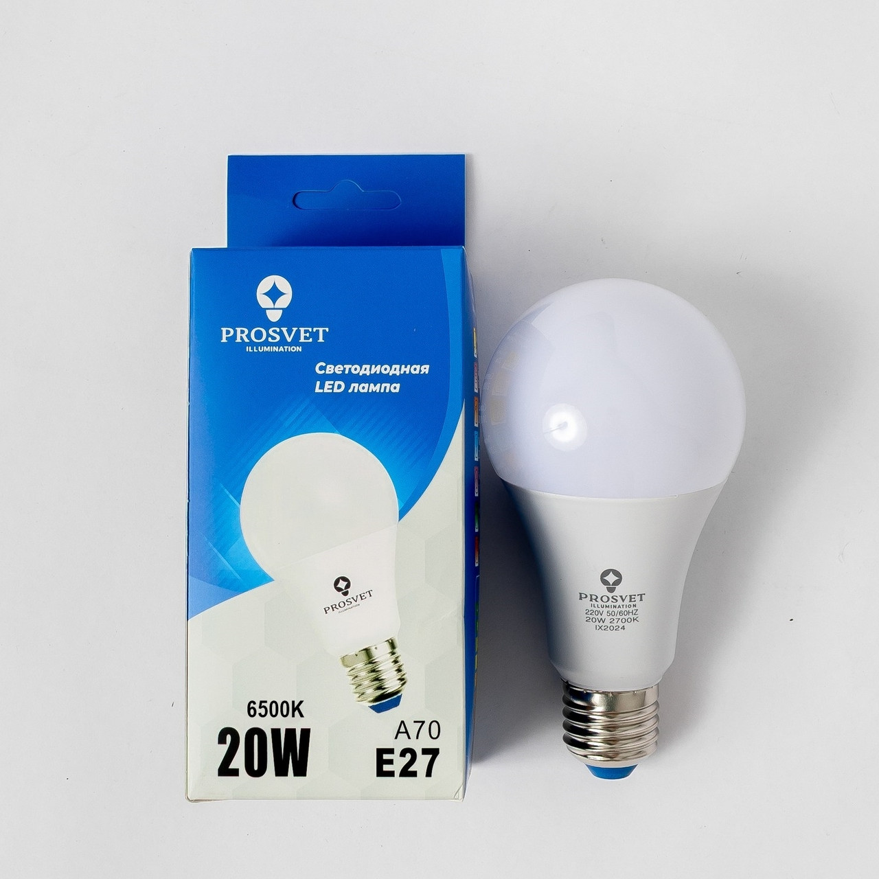 LED лампа А60 20W E27 6500K PROSVET