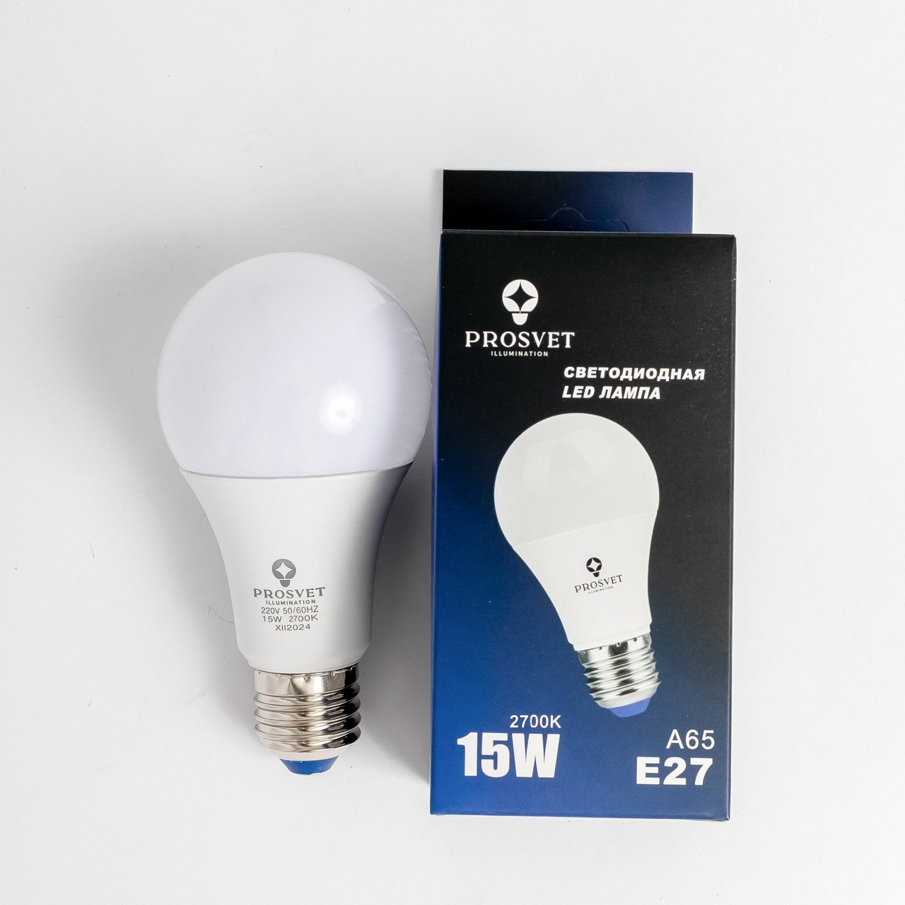 LED лампа А60 15W E27 2700K PROSVET
