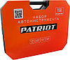 PATRIOT SSP 150 Набор автоинструмента, фото 4