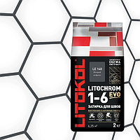 Затирка цементный LITOCHROM Мокрый асфальт
