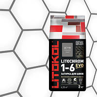 Затирка цементный LITOCHROM Cтальной серый