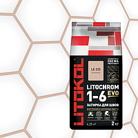 Затирка цементный LITOCHROM Бежевый