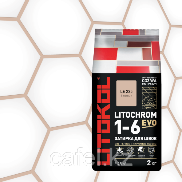 Затирка цементный LITOCHROM Бежевый