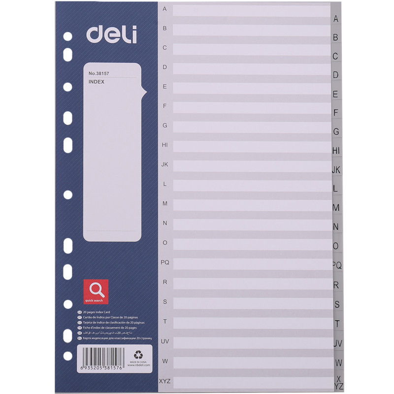 Разделитель пластиковый DELI, A-Z, А4, 20 листов, серый, фото 1