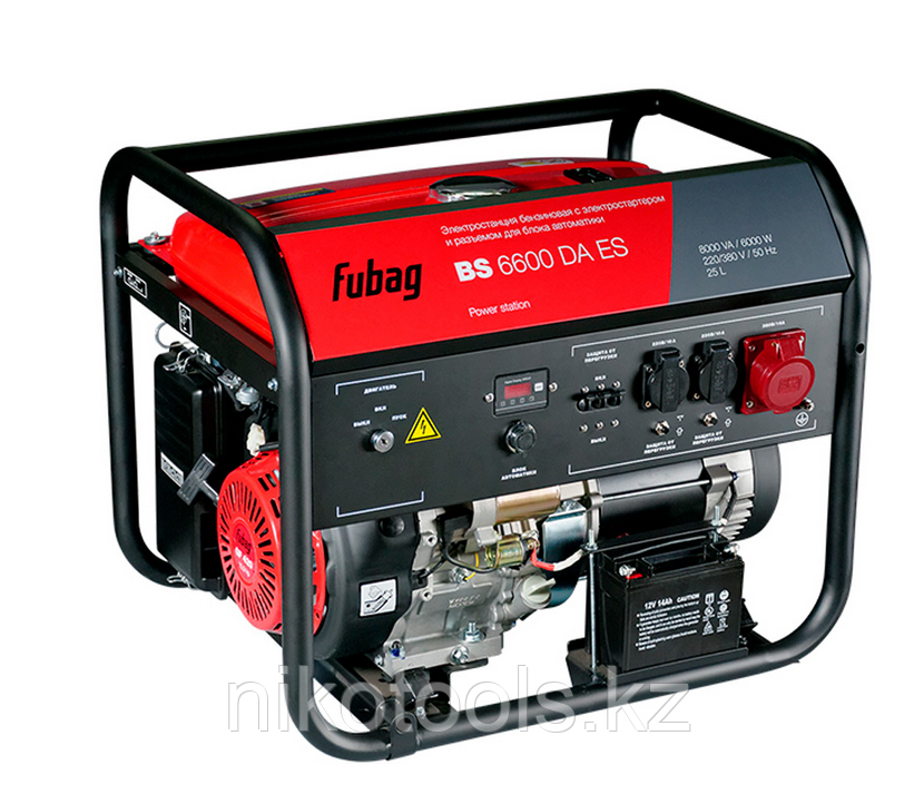 Электрогенератор Fubag BS 6600 DA ES