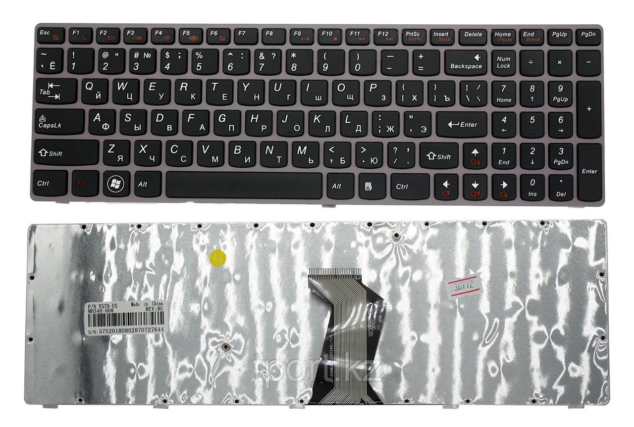 Клавиатура для ноутбука Lenovo IdeaPad Y570, RU, рамка, серая, фото 1