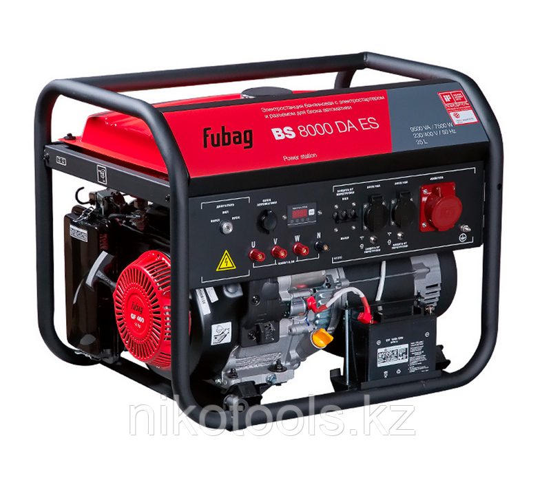 Электрогенератор Fubag BS 8000 DA ES
