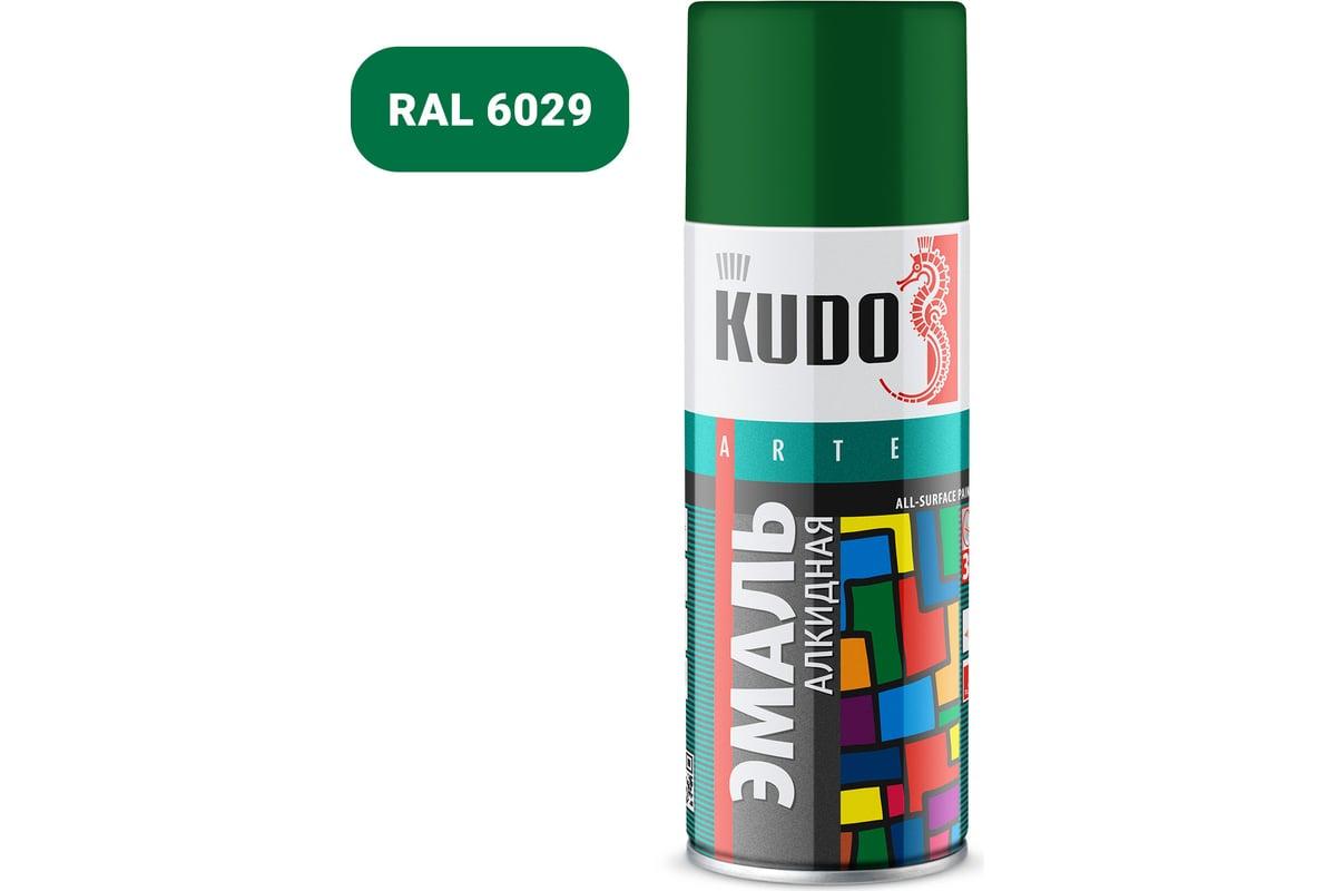 Эмаль универсальная Kudo, зелёная, глянцевая, 520 мл/270 г, фото 1
