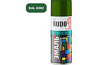 Эмаль универсальная Kudo, зелёная листва, глянцевая, 520 мл/270 г