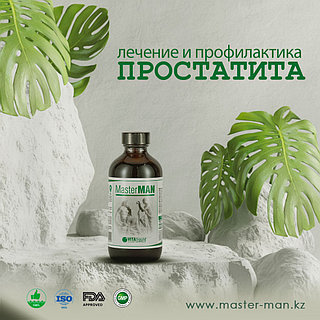 Әйелдердің бөксесін ұру