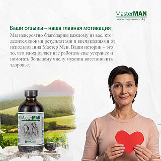 Әйелімді досыммен сиқыстыру (шынайы видео)