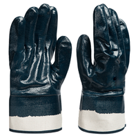 Перчатки нитриловые с манжетой крага