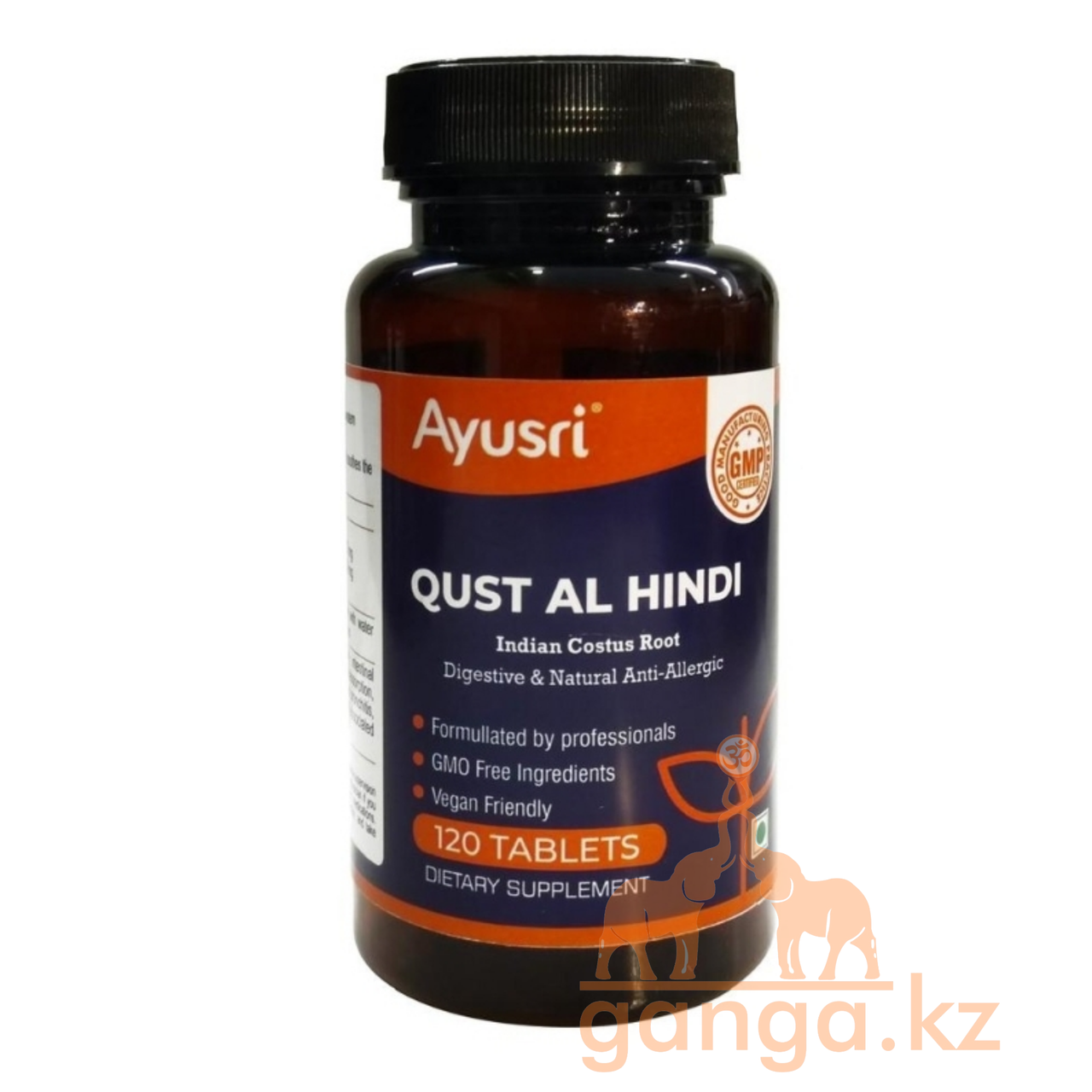 Кыст аль-хинди в таблетках (Qust al hindi tablets AYUSRI), 120 таб