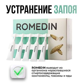 Орыс қайын ата мен келін порно