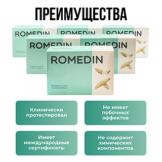 Ретро вампир порно