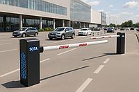 Шлагбаум SOTA B-1