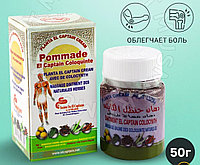 Крем для суставов разогревающая El Captain Colocynth 50 гр