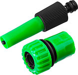 Распылители ручные