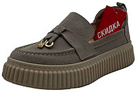 Лоферы Tiflani бежевый