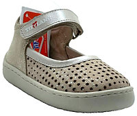 Балетки Tiflani бежевый