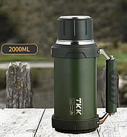 Классический термос 18511111_624552102 2 л хаки