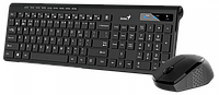 Комплект Genius KM-8206S BLK AI RU 31340017402