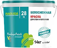 "Радуга-28", белоснежная краска для стен и потолков (протирающаяся)