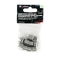 A1 Tools Набор футорок (вставки резьбовые М10х1.25, 10 шт.) A1-GS105 GS105