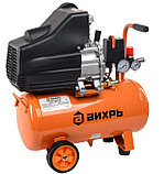 Компрессор Вихрь КМП-260/24 ( кВт 1,6 | л/мин 260 | Бак 24 л | 8 бар | В 220-230В, ~50 Гц | Вес, кг 20.3 кг ), фото 5