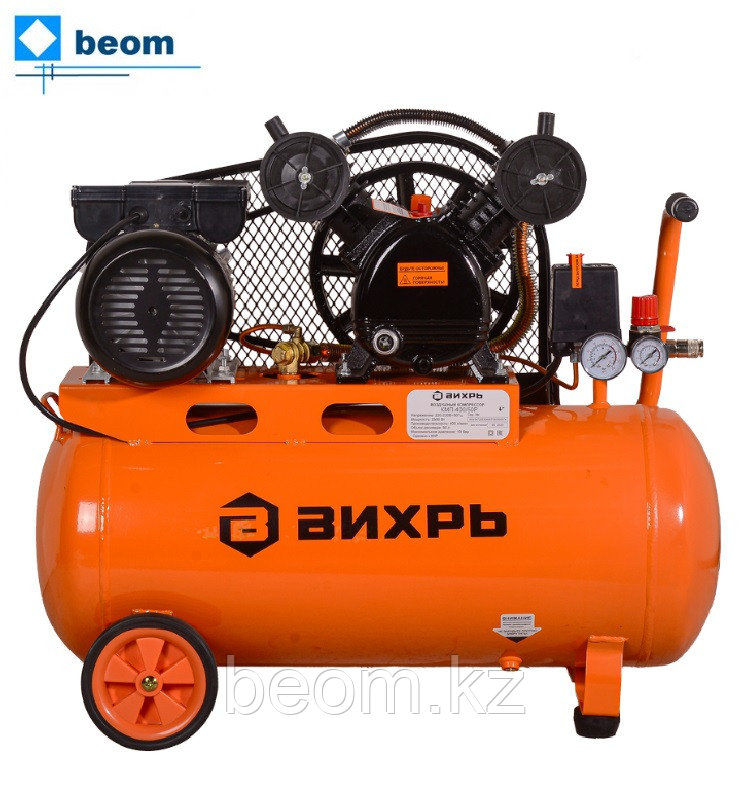 Компрессор Вихрь КМП-400/50Р ( кВт 2.5 | л/мин 400 | Бак 50 л | 10 бар | В 220-230В, ~50 Гц | Вес, кг 50.7 кг )